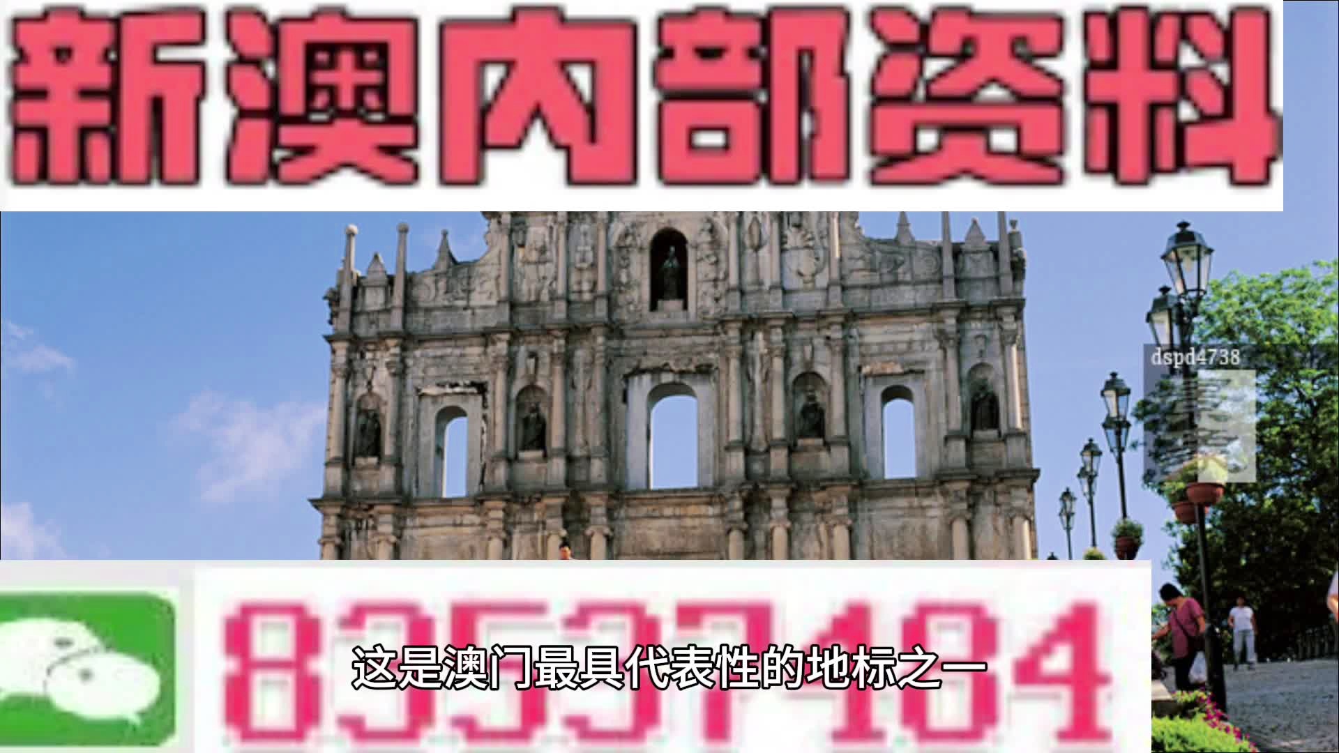 新澳精準(zhǔn)資料免費(fèi)提供網(wǎng)站有哪些,快速解答方案設(shè)計(jì)_交互式版34.773