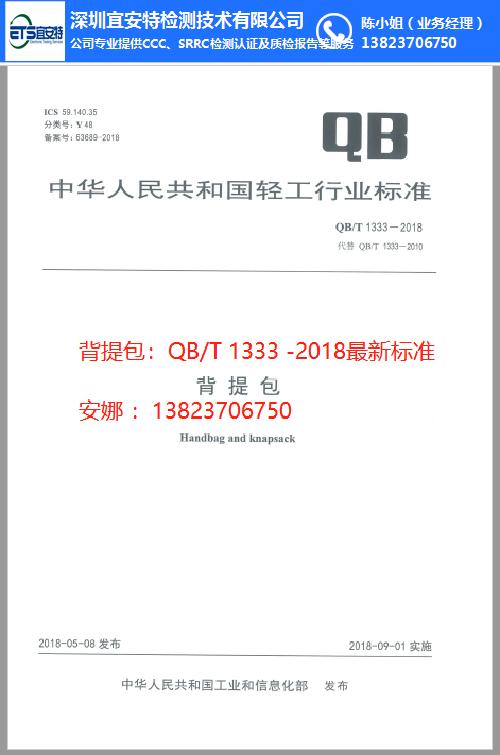 2024澳門特馬今晚開獎63期,實地驗證研究方案_創(chuàng)造力版74.594