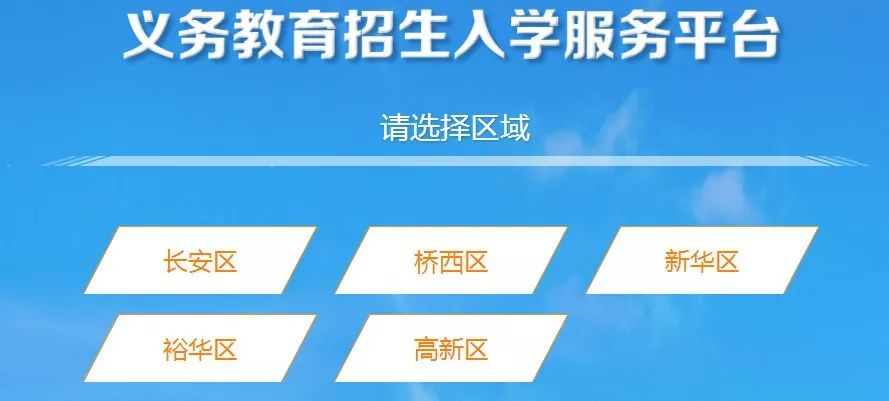 新奧2024年免費資料大全,實地數(shù)據(jù)驗證_專門版9.567