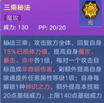 7777788888王中王開獎歷史記錄網(wǎng),精準(zhǔn)解答方案詳解_煉皮境42.653