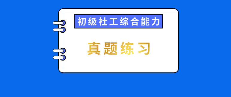 新奧精準(zhǔn)資料免費提供綜合版,全面性解釋說明_冷靜版14.959