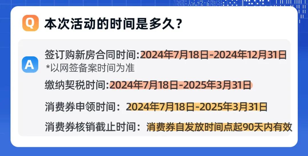 澳門一碼一肖一特一中是合法的嗎,快速問題處理_養(yǎng)生版68.129