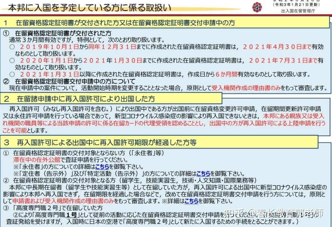 新澳門開獎結(jié)果+開獎號碼,公司決策資料有哪些_煉髓境72.194