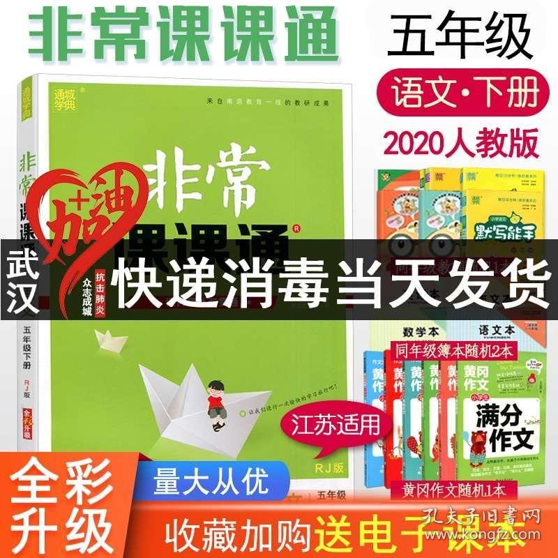 4949正版免費(fèi)資料大全水果,實(shí)地應(yīng)用實(shí)踐解讀_愉悅版48.103