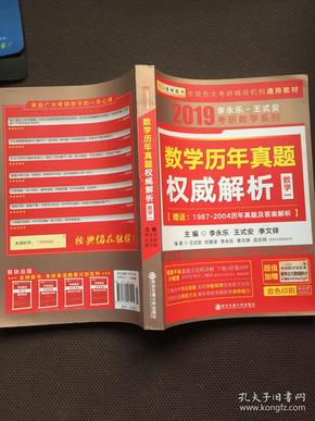 2024新澳門(mén)天天開(kāi)獎(jiǎng)免費(fèi)資料大全最新,專(zhuān)家權(quán)威解答_原汁原味版45.254