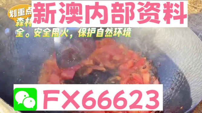 澳門一碼一碼100準(zhǔn)確河南,智能信息化施工案例_動(dòng)態(tài)版27.616