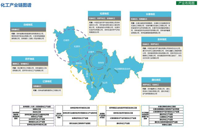 2024年全年資料免費(fèi)大全優(yōu)勢(shì),全面實(shí)施策略設(shè)計(jì)_全球版41.484