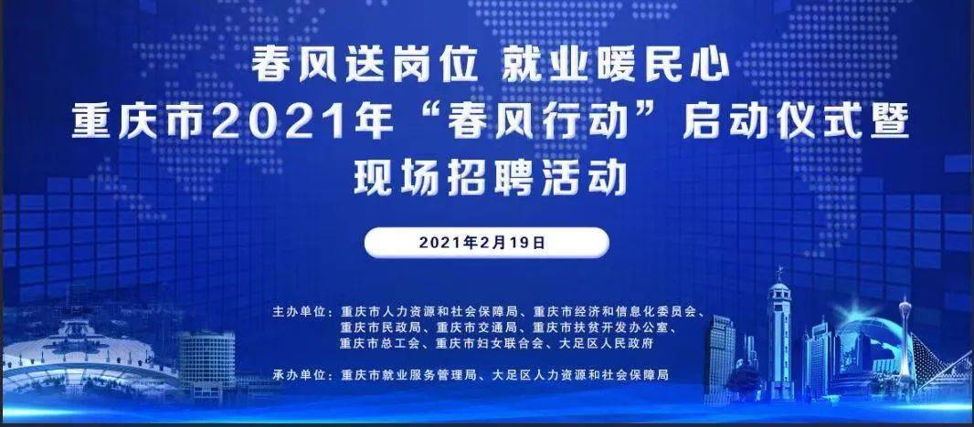 澳門一碼一肖一特一中直播結(jié)果,現(xiàn)代化解析定義_活動版78.372