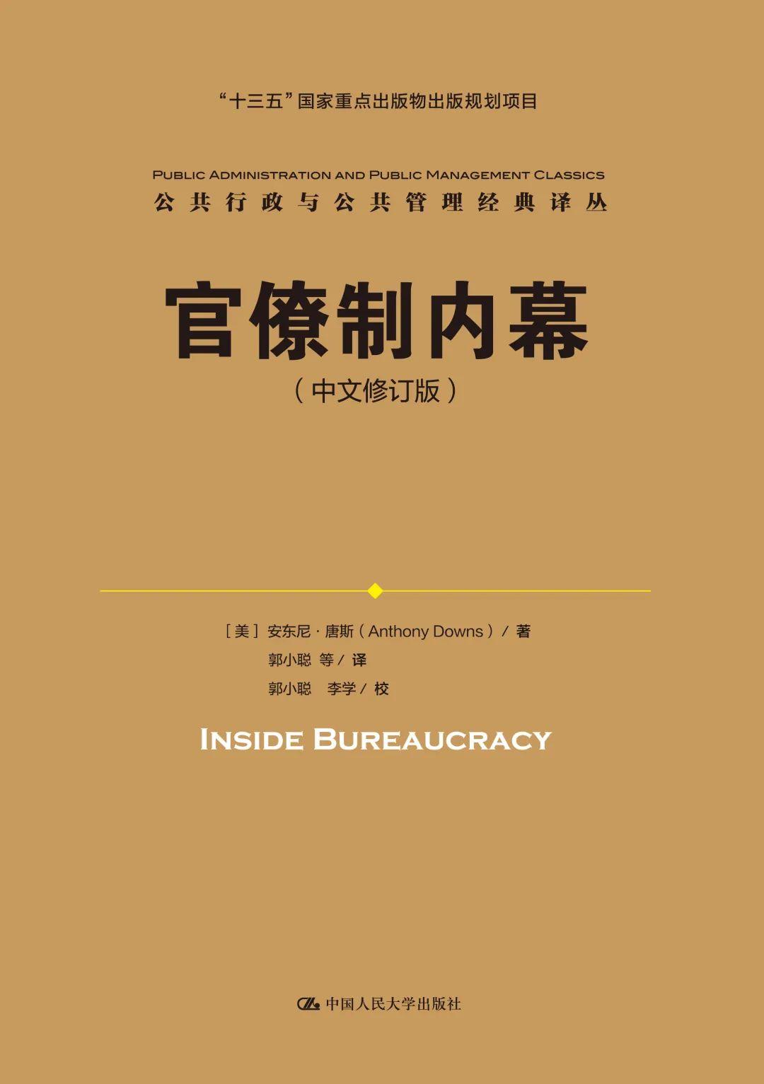 草社區(qū)最新地址入口,決策理論學(xué)派資料_人工智能版42.699