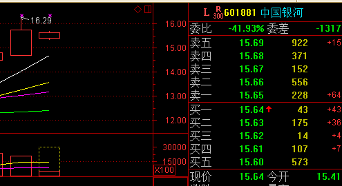 118圖庫彩圖免費(fèi)大全,即時(shí)解答解析分析_目擊版93.720