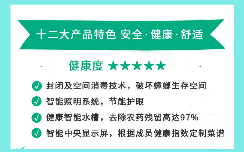 新澳精準(zhǔn)資料免費(fèi)提供510期,實(shí)地研究解答協(xié)助_觸控版39.461