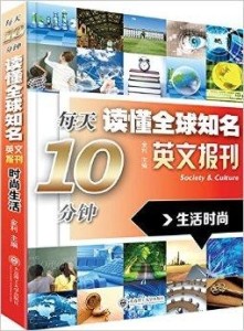 2024年天天開好彩資料,地球物理學(xué)_互動版71.229