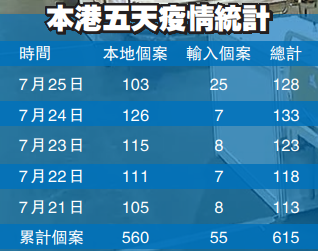 2024今晚香港開特馬,即時解答解析分析_傳遞版36.692