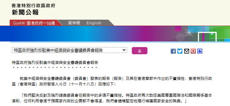 香港今晚開特馬+開獎(jiǎng)結(jié)果66期,數(shù)據(jù)詳解說明_探索版49.679