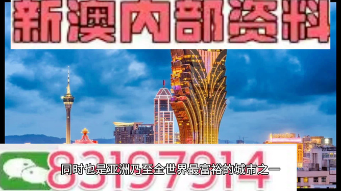 澳門內(nèi)部最準(zhǔn)資料澳門,數(shù)據(jù)分析計(jì)劃_環(huán)境版88.486