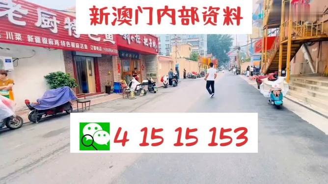 2024澳門天天開好彩精準(zhǔn)24碼,心理學(xué)_云端版30.261