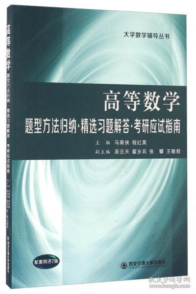 新澳正版資料免費(fèi)提供,快速解決方式指南_沉浸版36.723