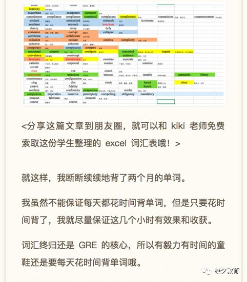 資料大全正版資料免費(fèi),高效計(jì)劃實(shí)施_專屬版30.177