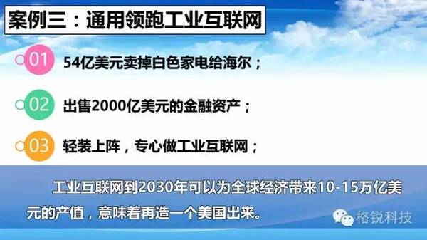 新澳最新最快資料新澳56期,數(shù)據(jù)導向計劃_夢想版11.189