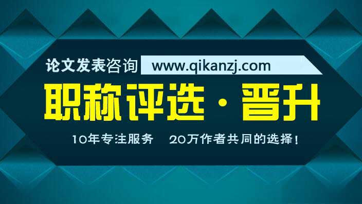 新澳今天最新免費(fèi)資料,全身心解答具體_實(shí)用版6.214