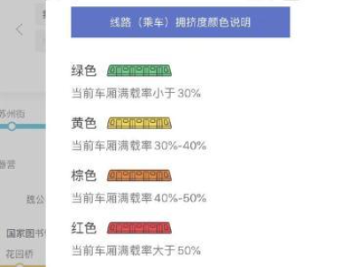 2024年澳門(mén)精準(zhǔn)免費(fèi)大全,實(shí)時(shí)異文說(shuō)明法_可穿戴設(shè)備版13.698