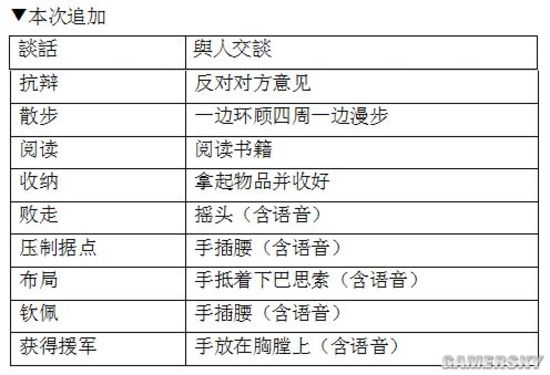 4949免費(fèi)正版資料大全,高效計(jì)劃實(shí)施_體現(xiàn)版83.105