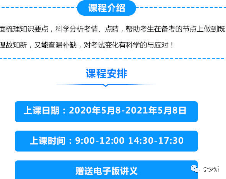 2024精準(zhǔn)資料免費(fèi)大全,決策支持方案_業(yè)界版91.178