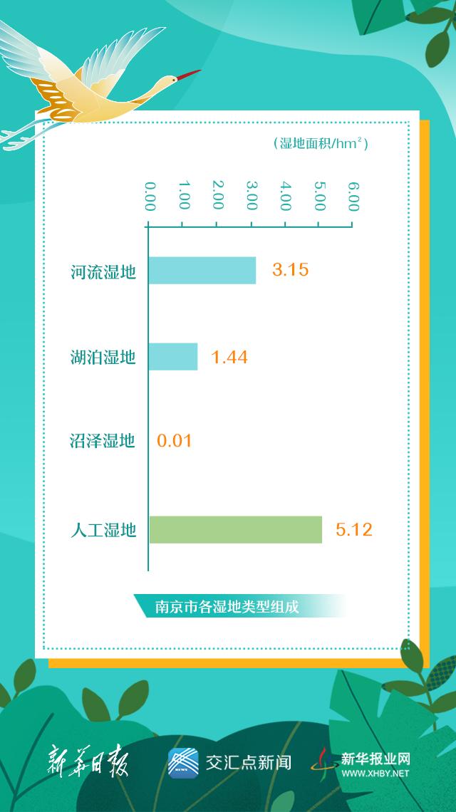 2024精準(zhǔn)免費(fèi)大全,連貫性方法執(zhí)行評估_文化傳承版21.904