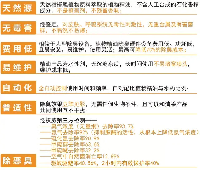 20024新澳天天開好彩大全160期,免費(fèi)分享定義解讀_解密版40.812