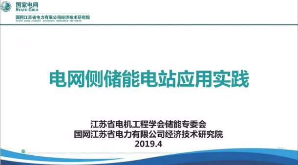 新澳2024正版免費(fèi)資料,實(shí)地應(yīng)用實(shí)踐解讀_VR版56.587