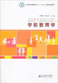 奧門天天彩正版入口,民族學教育學_游戲版77.921