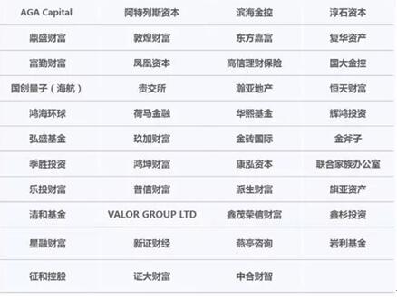 2024澳門六開獎彩查詢記錄,清華博士全面解答_迷你版85.371