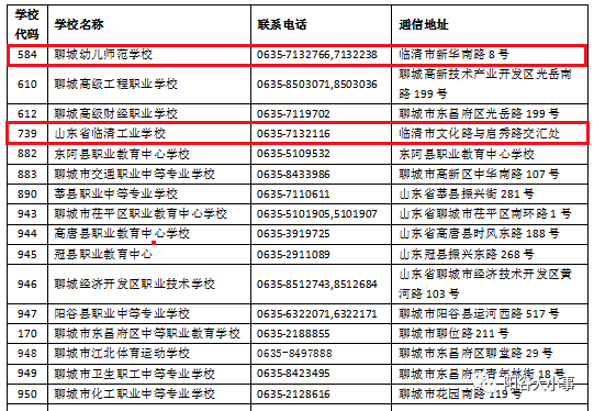 澳門資料大全正版資料341期,策略調(diào)整改進(jìn)_體驗(yàn)式版本20.446