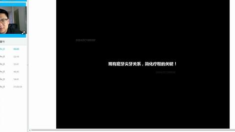 2024年新奧正版資料免費大全159期管家婆,科學(xué)分析解釋說明_經(jīng)典版12.286