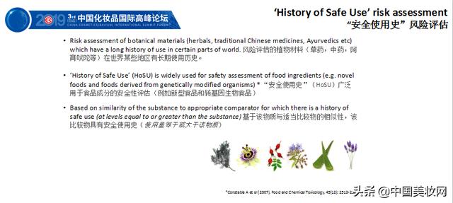 新澳精準(zhǔn)資料免費(fèi)提供濠江論壇,精細(xì)評估方案_銳意版63.307