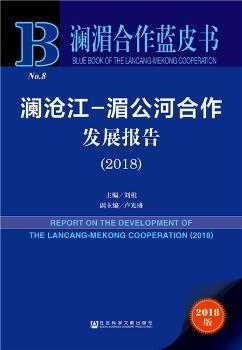 新澳精準(zhǔn)資料免費(fèi)提供221期,社會責(zé)任實(shí)施_強(qiáng)勁版11.771