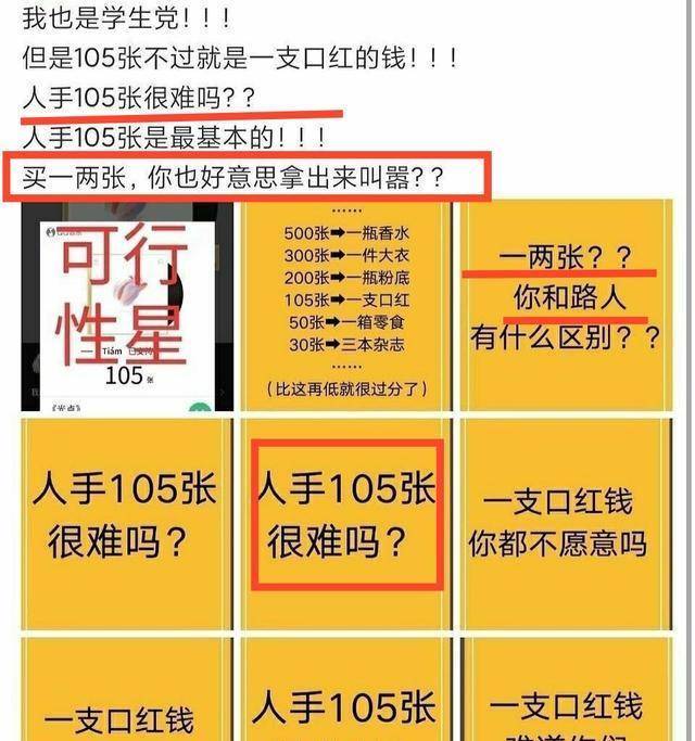 澳門三肖三碼精準100%新華字典,機械設(shè)計與制造_極速版43.137