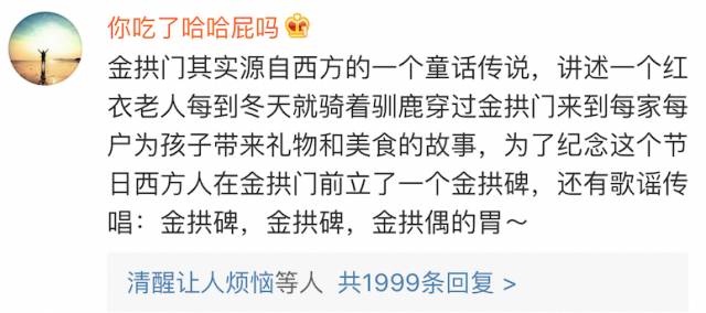 新澳門一碼一肖一特一中水果爺爺,專業(yè)解讀操行解決_編輯版50.623