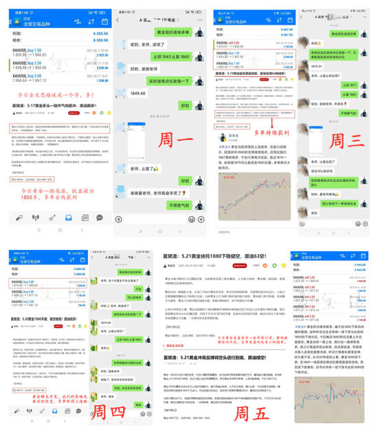 2024香港正版資料大全視頻,精準解答方案詳解_后臺版15.694