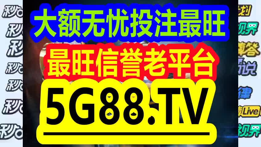 最準一碼一肖100%精準,管家婆大小中特,思維科學詮釋_生態(tài)版61.642