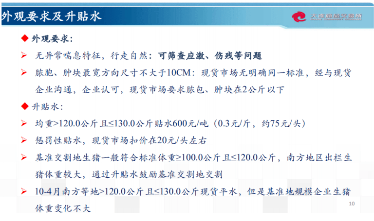 新澳精準(zhǔn)資料大全免費(fèi)更新,快速解決方式指南_供給版81.440