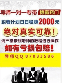 二四六天天好944cc彩資料全 免費(fèi)一二四天彩,穩(wěn)健設(shè)計(jì)策略_車載版65.592