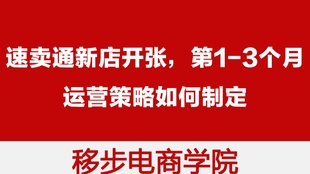 2024新澳門(mén)正版掛牌,推動(dòng)策略優(yōu)化_理想版26.137