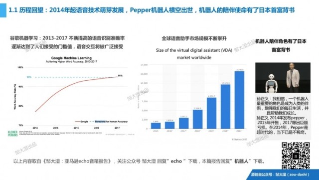 澳門雷鋒精神論壇網(wǎng)站,實時數(shù)據(jù)分析_機(jī)器版77.591