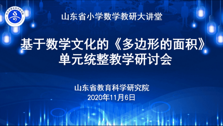 新澳門期期免費(fèi)資料,實(shí)地研究解答協(xié)助_云端共享版36.581