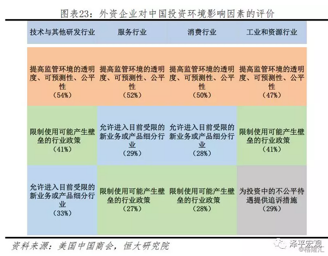 2024新澳門天天開好彩,實踐數(shù)據(jù)分析評估_別致版15.567