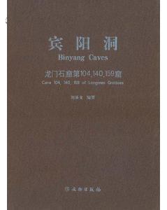 澳門最精準正最精準龍門免費,資料匯編新解與定義_愉悅版72.140