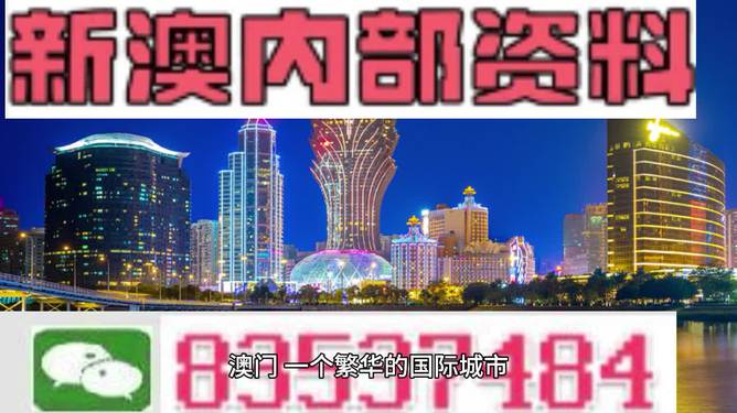 新澳六開彩開獎(jiǎng)結(jié)果記錄今天,快速問題解答_私人版84.761