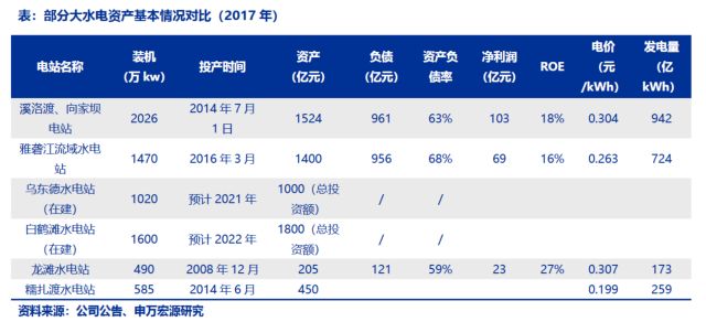 2024年澳門大全免費(fèi)金鎖匙,策略調(diào)整改進(jìn)_付費(fèi)版67.536