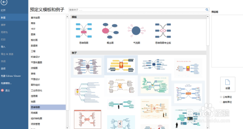 777778888精準(zhǔn)跑狗,設(shè)計規(guī)劃引導(dǎo)方式_定向版98.800